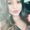 Photo of Deonah C.