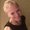 Photo of Debbie S.