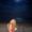Photo of Fatou S.