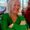 Photo of Siobhan B.