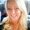 Photo of Jami K.