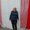 Photo of Patricia R.