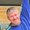 Photo of Ross P.