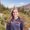 Photo of Erica S.