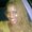 Photo of Anita M.