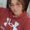 Photo of Ericka H.