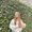 Photo of Kylie M.