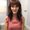 Photo of Kristine P.