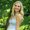 Photo of Courtney F.