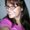 Photo of Carolina Q.