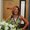 Photo of Laura R.
