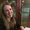 Photo of Kendra E.