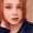 Photo of Erin Y.