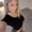 Photo of Cassandra S.