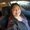 Photo of Stephanie S.
