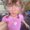 Photo of Lily G.