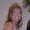 Photo of Lee Ann T.