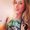 Photo of Rachael M.