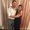 Photo of Diedra S.