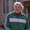 Photo of Rick C.