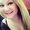Photo of Ciara C.