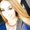 Photo of Arelly S.