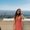 Photo of Julissa M.
