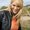 Photo of Stacey P.