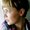Photo of Christina D.