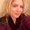 Photo of Lisa S.