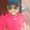 Photo of Charith L.