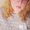 Photo of Crystal S.