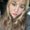 Photo of Angelina S.