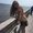 Photo of Katie L.