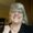 Photo of Valerie B.