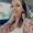 Photo of Trisha S.