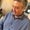 Photo of Gerard N.