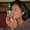 Photo of Kat L.