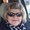 Photo of Cindy H.