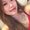Photo of Lisa N.