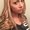 Photo of Courtney C.