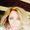 Photo of Janine S.
