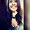 Photo of Lupe G.