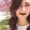 Photo of Kylie R.
