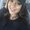 Photo of Samantha P.