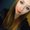 Photo of Kayley M.