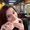 Photo of Lani S.