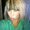 Photo of Courtney T.