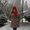 Photo of Cindy M.