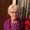 Photo of Beth E.
